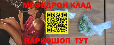 наркотики Дубна