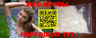 шишки Донецк