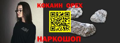 дмт Донской