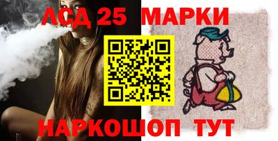дмт Донской