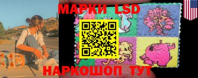 наркотики Дубна