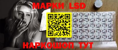 наркотики Дубна