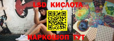 наркотики Дубна