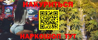 дмт Донской