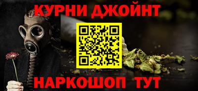 дмт Донской