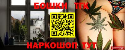 наркотики Дубна