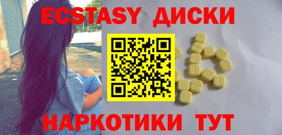 дмт Донской