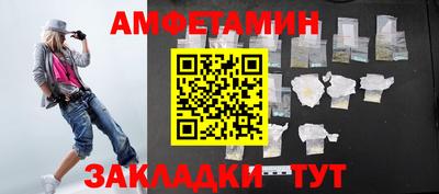 наркотики Дубна