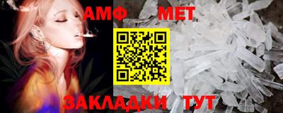дмт Донской
