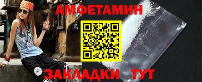 дмт Донской