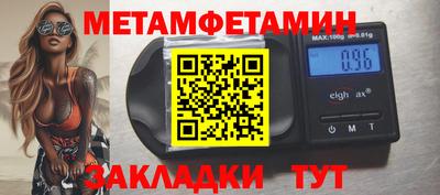 дмт Донской