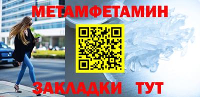 дмт Донской