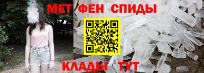 наркотики Дубна