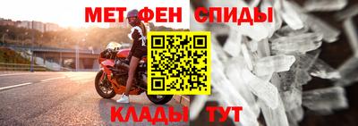 дмт Донской
