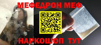 дмт Донской